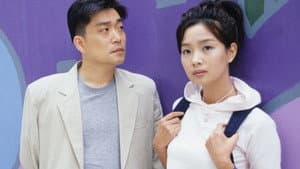 도둑의 딸 — foto 1