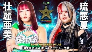 Stardom 5STAR Grand Prix 2025 - Day 6 — foto 3