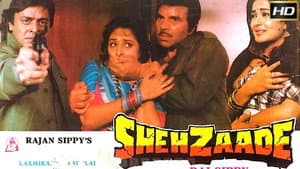 Shehzaade — foto 1