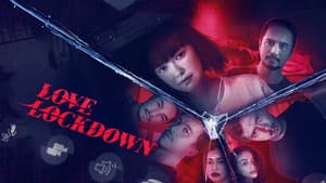 Love Lockdown — foto 2