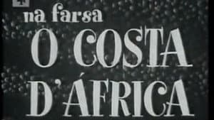 O Costa d'África — foto 2