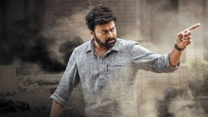 గాడ్‌ఫాదర్‌ — foto 11