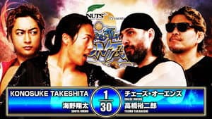 NJPW Wrestling Dontaku 2026 - Day 1 — foto 6