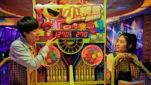 不能流泪的悲伤 — foto 6