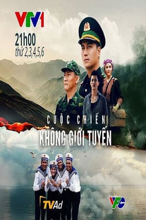 Temporada 40
