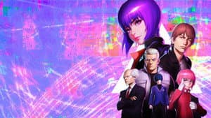 Ghost in the Shell: SAC_2045 - Guerra sostenible — foto 5