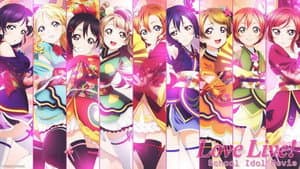 Love Live! The School Idol Movie — foto 1