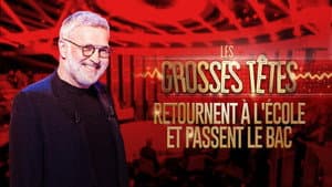 Les grosses têtes — foto 3