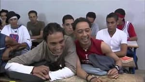 القسم 8 — foto 1