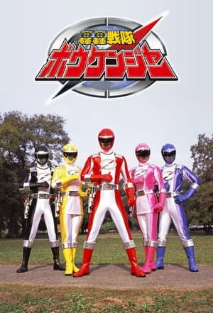 Temporada 1