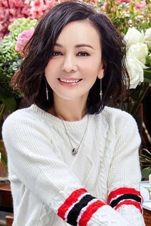 王琳