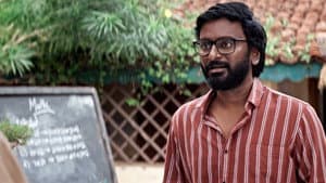 குற்றம் புரிந்தவன் — foto 5
