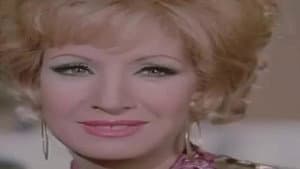 الحياة نغم — foto 1