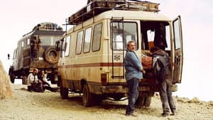 Sirat: Trance en el desierto — foto 9