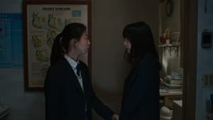지우러 가는 길 — foto 1