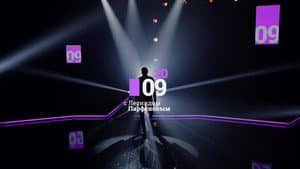 Episodio 6
