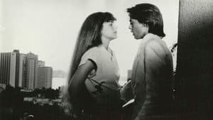 Fiebre de Amor — foto 1
