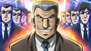 Chuukan Kanriroku Tonegawa — foto 3