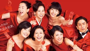 Las princesas de la prisión — foto 3