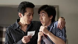 Episodio 2