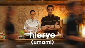 Umami — foto 4