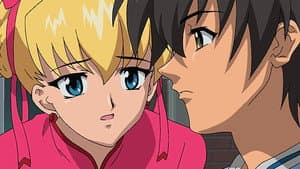 エス・アザーワイズ — foto 2
