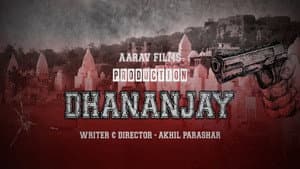 Dhananjay — foto 1