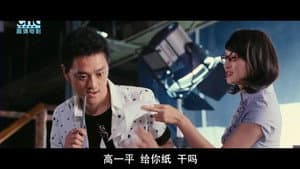 戒烟不戒酒 — foto 1