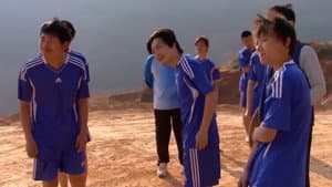 Fugui’s Team — foto 1