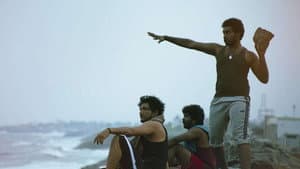 ரங்கூன் — foto 1