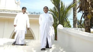 കഥ, സംവിധാനം കുഞ്ചാക്കോ — foto 1