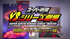 Episodio 8