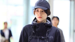 エルピス —希望、あるいは災い— — foto 2