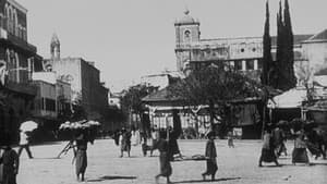 Beyrouth, place des canons — foto 1