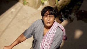 বিষাদ বিন্দু — foto 2