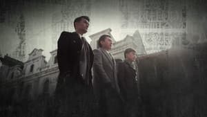 伪装者 — foto 3