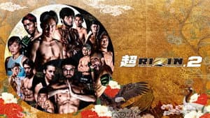 超RIZIN.2 powered by U-NEXT — foto 3