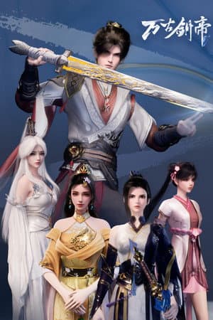 Temporada 1