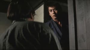 無宿者 — foto 1