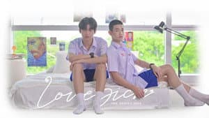 ชุลมุนกางเกงน้ำเงิน — foto 1