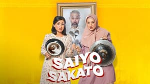 Saiyo Sakato — foto 2