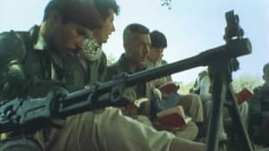 赤軍-PFLP 世界戦争宣言 — foto 1