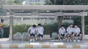 Episodio 7