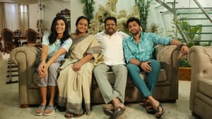 சில நேரங்களில் சில மனிதர்கள் — foto 1