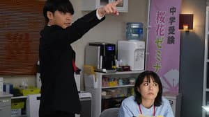 Episodio 4