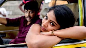 ஆற்றல் — foto 6