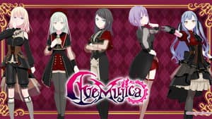 Ave Mujica 0th LIVE「Primo die in scaena」 — foto 1