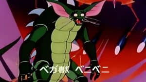 Episodio 58