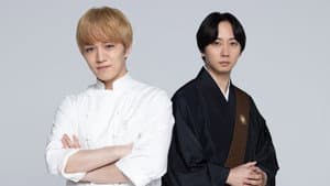 ミッドナイト屋台 〜ラ・ボンノォ — foto 1