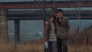 우묵배미의 사랑 — foto 3